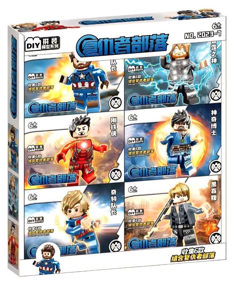 Bộ đồ chơi Biệt Đội Siêu Anh Hùng Unbranded 2023-7 gồm 6 minifigure Marvel: Captain America, Thor, Iron Man, Doctor Strange, Captain Marvel, Black Widow cho bé trai 6 tuổi.