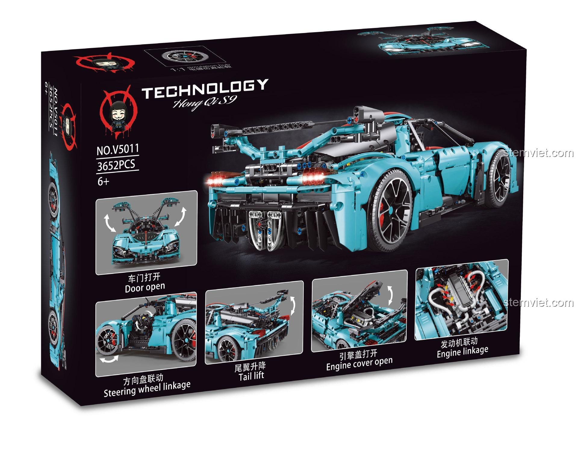 Các tính năng của đồ chơi mô hình V Brand 5011 Hypercar Hồng Kỳ S9: cửa mở, vô lăng và động cơ liên kết bánh xe, cánh gió nâng hạ.