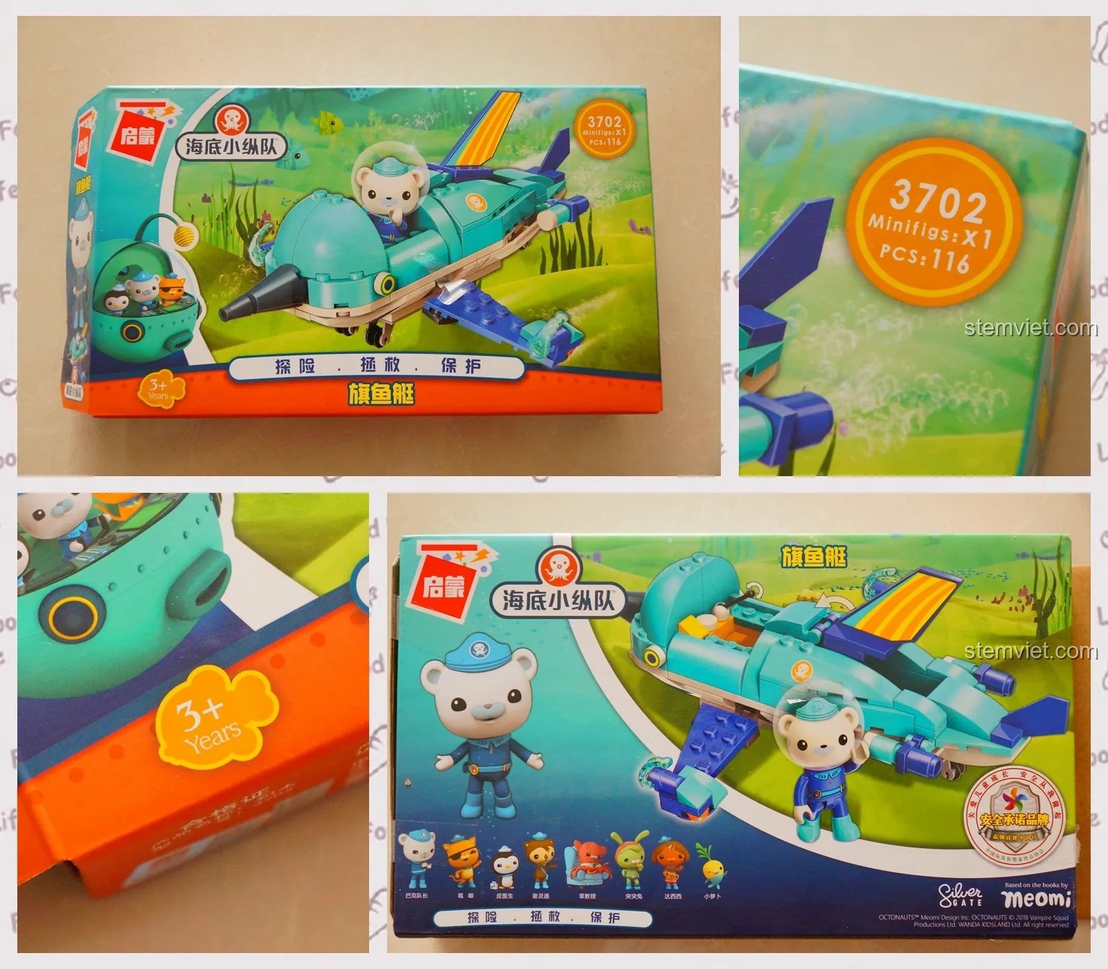 Tổng hợp hình ảnh vỏ hộp của bộ lắp ghép Tàu Ngầm Cá Kiếm Gup-B QMAN 3702, hiển thị mã sản phẩm và số lượng mảnh ghép.