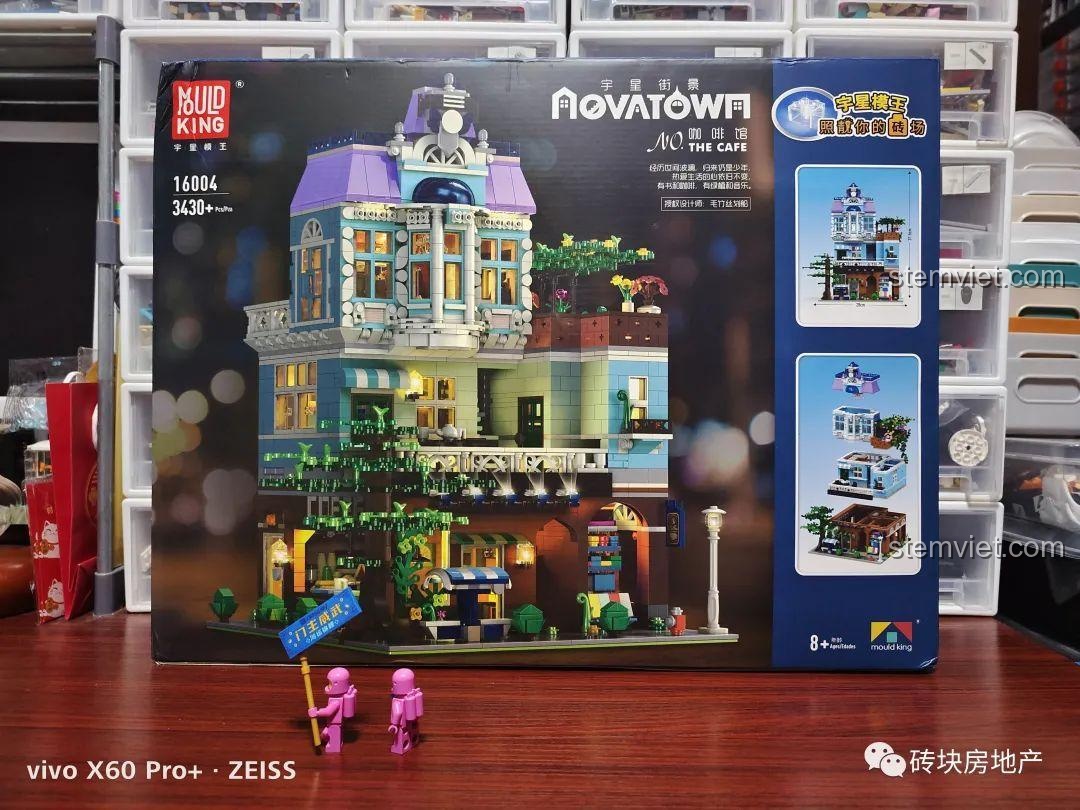 Toàn cảnh vỏ hộp bộ Mould King 16004 Mô hình Quán Cà Phê giá bình dân, thiết kế hiện đại và chuyên nghiệp.