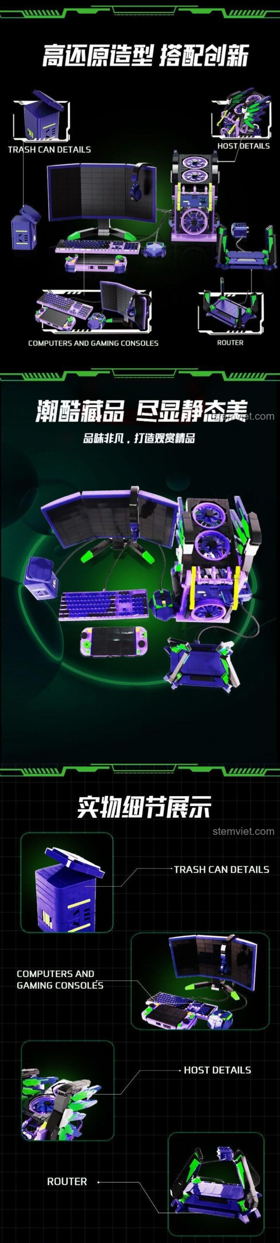 Chi tiết các thành phần trong bộ đồ chơi lắp ghép Góc gaming chủ đề EVA Unit-01, bao gồm case PC, màn hình, bàn phím, chuột, console, router và thùng rác.