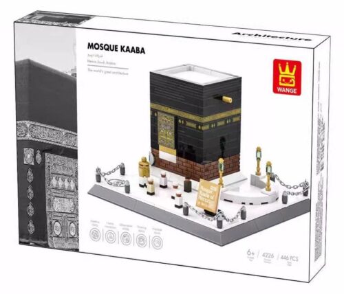 Bộ lắp ghép Thánh đường Kaaba, Wange 4226, 446 mảnh, dành cho bé trai và bé gái 6 tuổi, giá tốt, thể hiện kiến trúc tinh xảo.