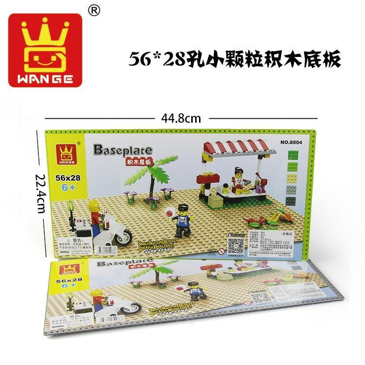 Tấm đế lắp ráp WANGE 8804 kích thước lớn 56x28cm, màu kem, tương thích LEGO®, nền tảng xây dựng cho bé trai và bé gái từ 6 tuổi, giá rẻ.