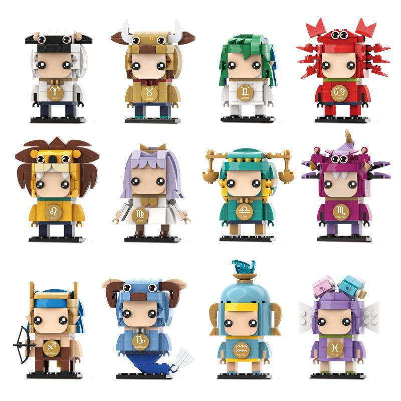 Bộ lắp ghép 12 cung hoàng đạo WANGE WG041, đồ chơi mô hình BrickHeadz 12 chòm sao dễ thương cho bé trai và bé gái 6 tuổi, giá rẻ.