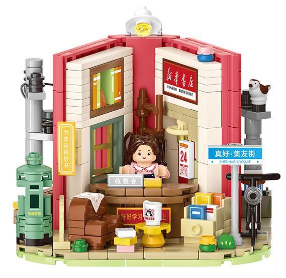 Wekki 506053 Bộ đồ chơi So Rich Bookstore Lắp ghép mô hình cửa hàng sách "Thư viện Tri Thức" cho bé gái 12 tuổi, có 1 minifigure, màu hồng, trắng, đỏ