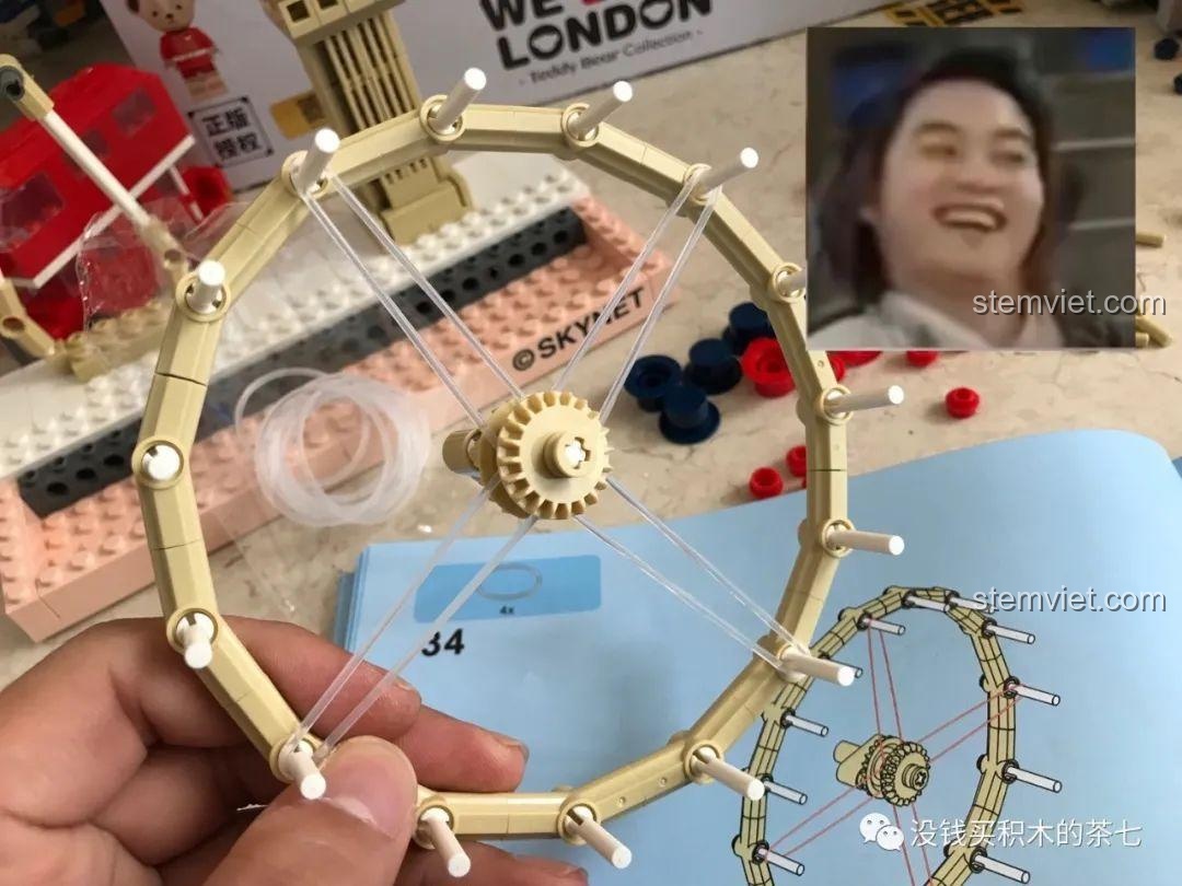 Minifigure Gấu Quý Tộc từ bộ đồ chơi Mô Hình Kiến Trúc London Teddy Wekki 516000