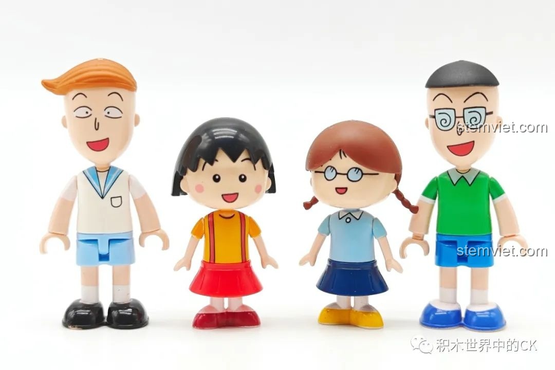 Bốn nhân vật minifigures Maruko, Maruo, Tama-chan và Hanawa trong bộ đồ chơi lắp ghép Wekki 516412 Lớp 4 Năm Ba của Maruko.