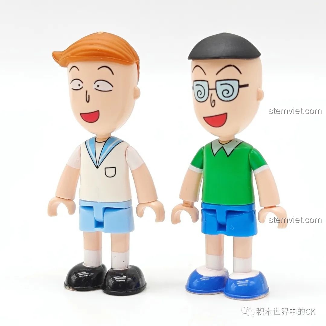 Hai nhân vật minifigures Maruo và Hanawa trong bộ đồ chơi lắp ghép Wekki 516412 Ngôi trường của Maruko.