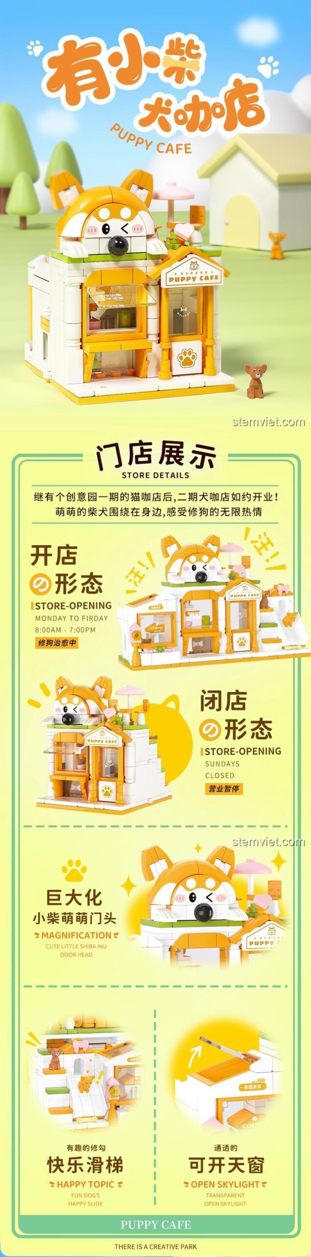 Hộp đồ chơi lắp ghép Wekki 516608 Quán Cà Phê Chó Shiba Inu, có cầu trượt và cửa sổ mở, phù hợp cho con gái.