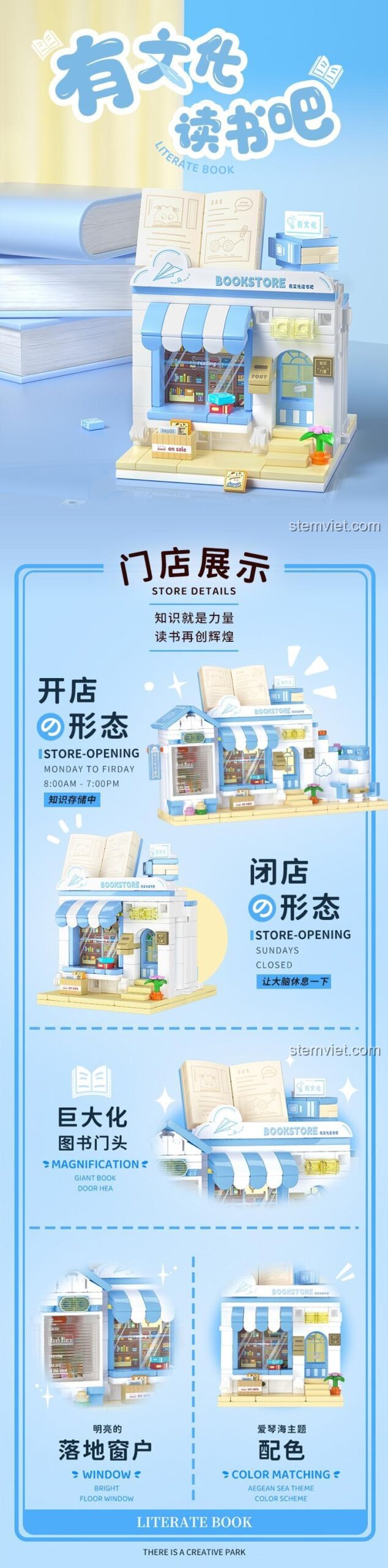Hộp bộ lắp ghép Wekki 516609 Nhà sách Văn hóa, bao bì đẹp mắt, quà tặng ý nghĩa cho bé gái 8 tuổi, giá tiết kiệm.