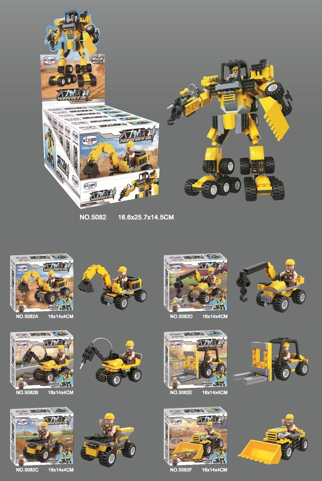 Hộp nhỏ 5082F của bộ lắp ghép Winner JEMLOU 5082, xe xúc lật công trình, đồ chơi biến hình robot, mang lại giờ chơi vui vẻ và bổ ích.