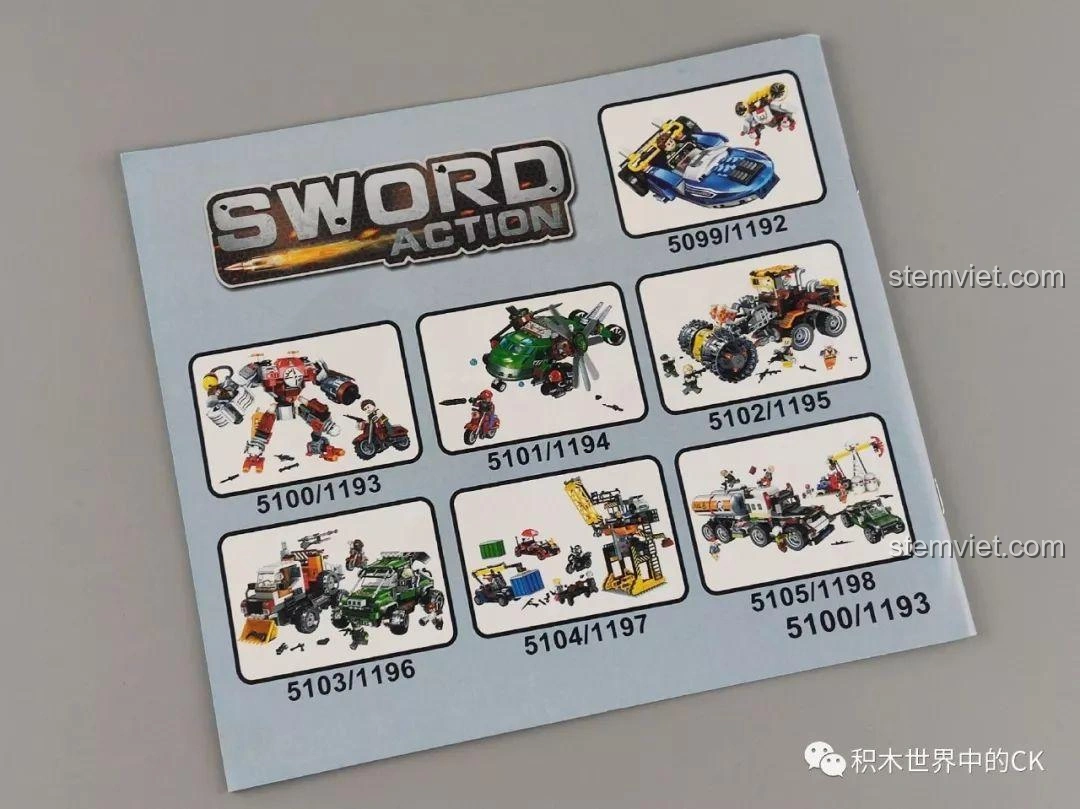 Các mẫu khác trong series Sharp Arrows Action của Winner, khuyến khích sưu tập trọn bộ.