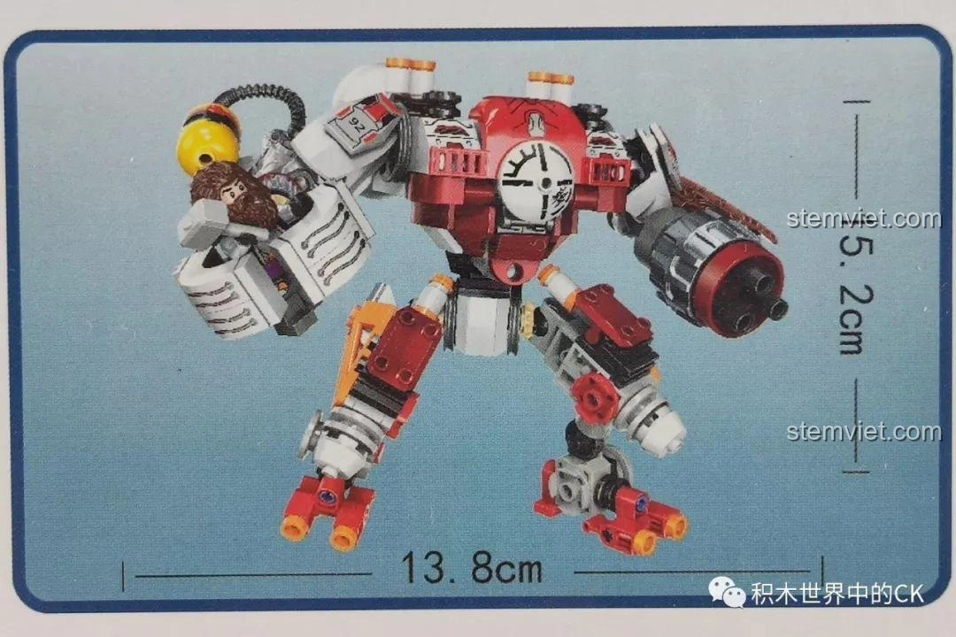 Kích thước mô hình Winner 5100 Robot Kẻ Cướp Bóc sau khi lắp ráp, cao 15.2cm và rộng 13.8cm.