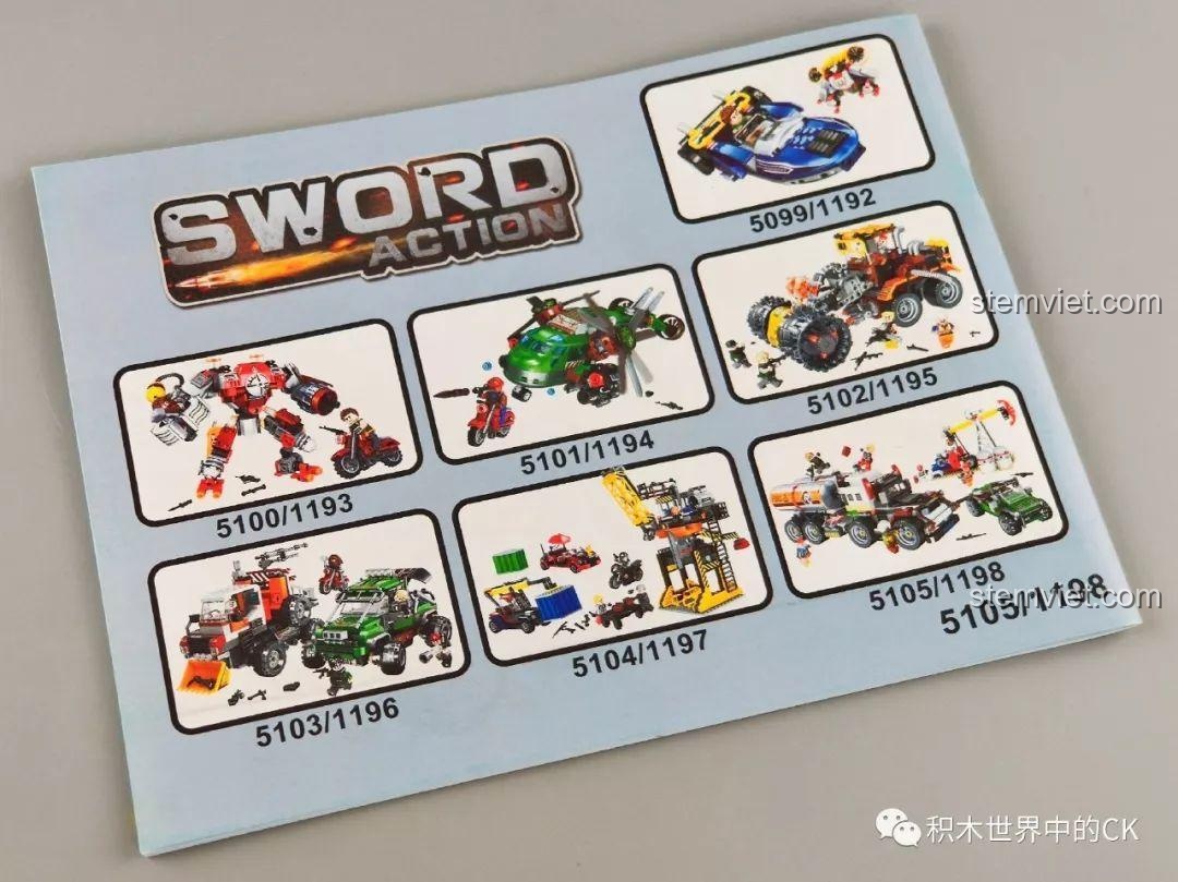 Các mẫu lắp ráp khác trong series Sharp Arrows Action của Winner được giới thiệu trong sách hướng dẫn của bộ 5105 Căn Cứ Dầu Mỏ.