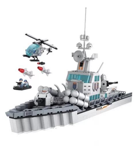 bộ lắp ráp Tàu chiến hạm Cá Mập Trắng Winner 8033 cho bé trai 6 tuổi, mô hình tàu chiến hiện đại giá rẻ