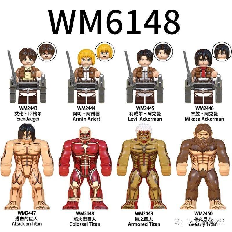 Toàn bộ set đồ chơi mô hình WM6148 Attack on Titan với 8 nhân vật, bao gồm 4 minifigure và 4 bigfigure Titan. Món quà giá tốt cho fan con trai 16 tuổi.