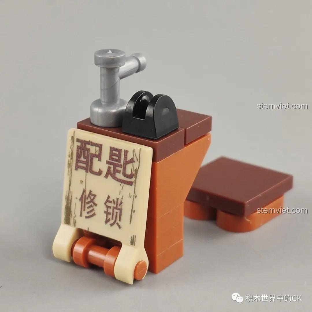 Phụ kiện sửa khóa chi tiết đi kèm bộ đồ chơi WOMA C0336, tăng thêm tính chân thực cho mô hình Phố Cổ Kiến Trúc Qilou.