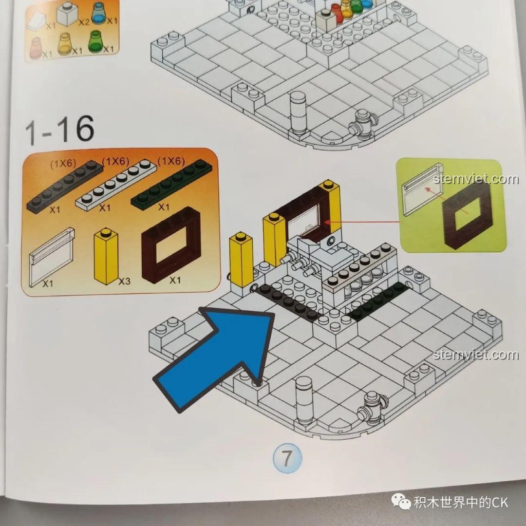 Xe đạp chở hàng phụ kiện bộ lắp ghép WOMA C0339 Khu Phố Cổ Qilou, Tòa nhà Phố Cổ WOMA, tăng tính tương tác.