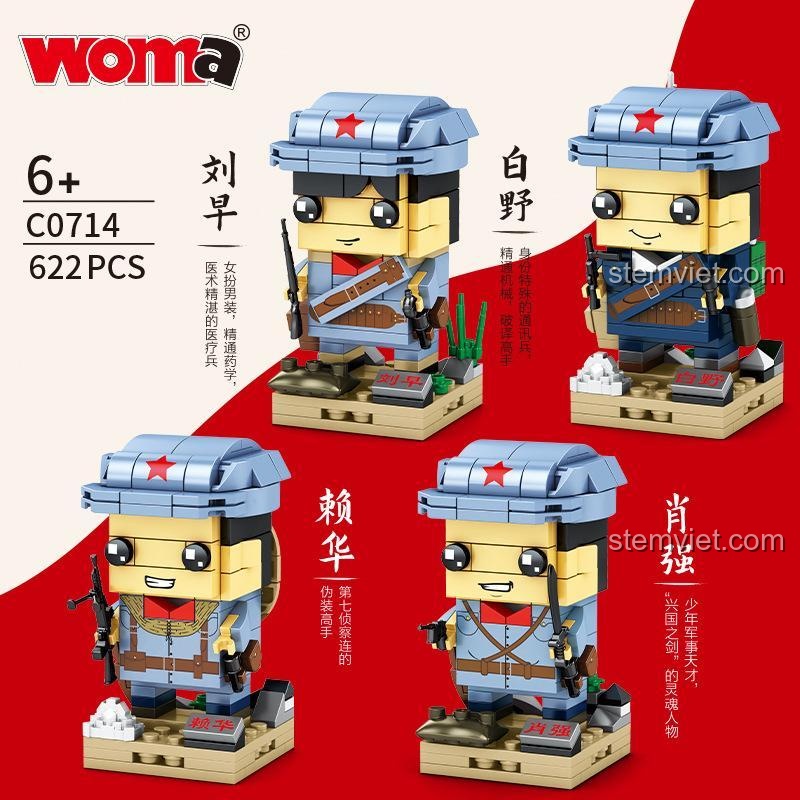 Đồ chơi mô hình Các chiến sĩ Trường Chinh Tiên Phong C0714 với 4 nhân vật: Lưu Tảo, Bạch Dã, Lại Hoa, Tiêu Cường.