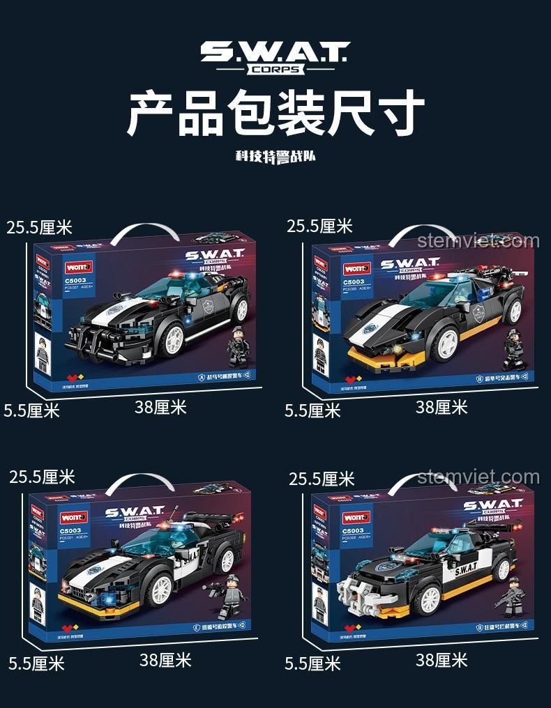 Kích thước hộp của từng mẫu xe trong bộ đồ chơi mô hình WOMA 5003, thể hiện rõ chiều dài, rộng, cao.