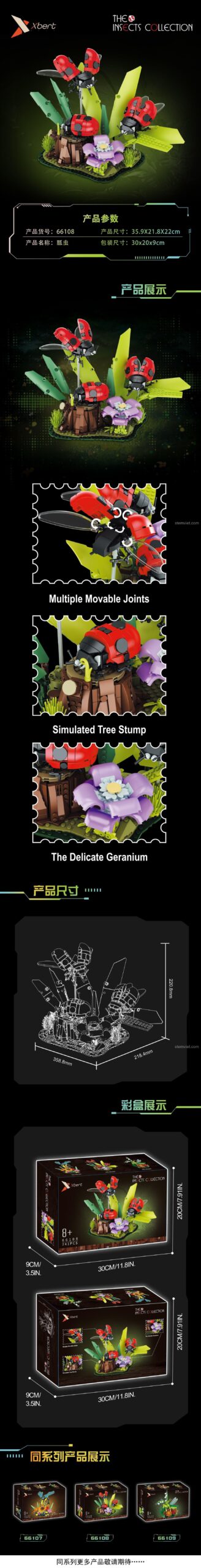 Poster giới thiệu đồ chơi lắp ráp Xbert 66108 Cảnh thiên nhiên bọ rùa, hiển thị thông số, kích thước và chi tiết sản phẩm.