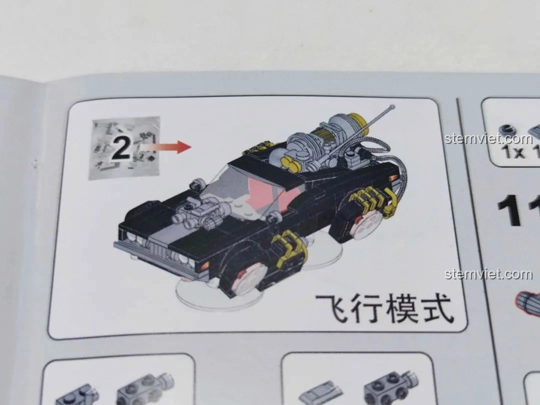 Mô hình xe Pinbo PB8801 Shadow Sprinter hoàn chỉnh ở chế độ bay, với động cơ phản lực và bánh xe biến đổi.