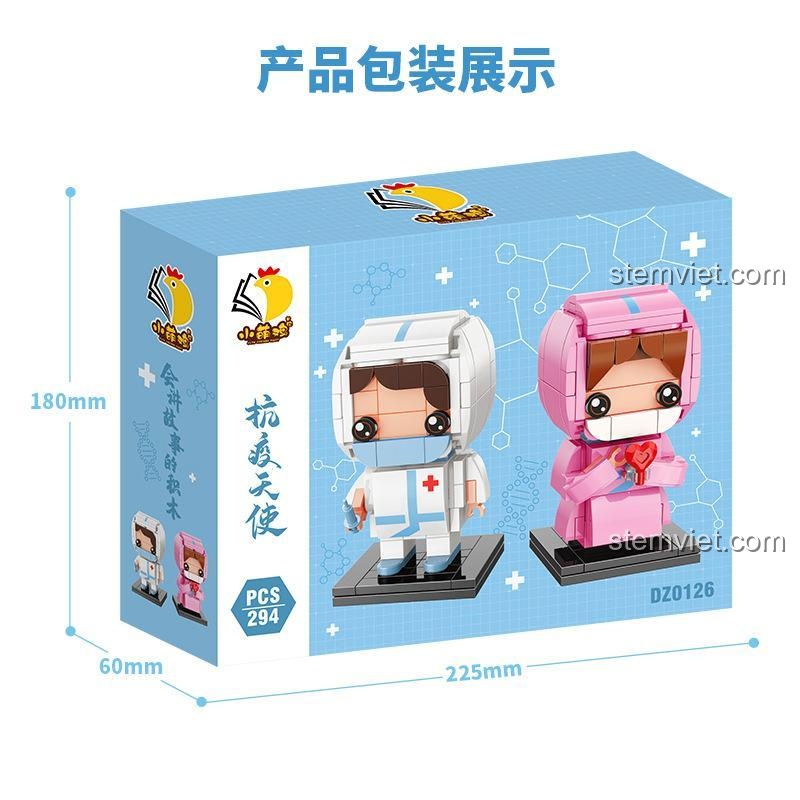 Hộp sản phẩm đồ chơi lắp ráp Mô hình Thiên thần áo trắng Xiao Meng Ji Ri Ji.