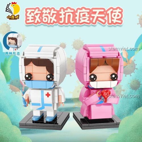 Đồ chơi mô hình Thiên thần chống dịch Xiao Meng Ji Ri Ji DZ0126 giá rẻ.