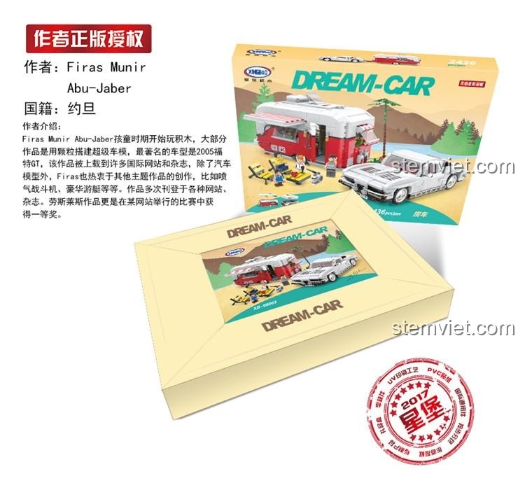 Ảnh hộp và thông tin tác giả MOC của bộ đồ chơi mô hình Xe du lịch 08003.