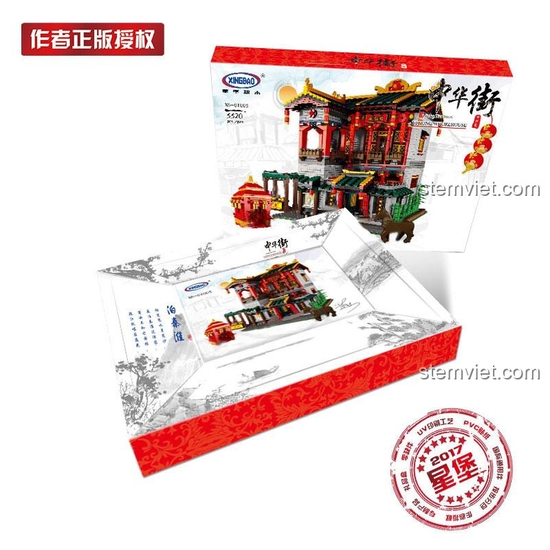 Hộp bộ xếp hình Xingbao 01003 Kiến trúc cổ Trung Hoa, 3320 mảnh ghép.