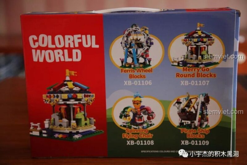 Mô hình XINGBAO 1107 Vòng xoay ngựa gỗ hoàn chỉnh, một món đồ chơi trang trí đẹp mắt và vui nhộn cho góc học tập của bé.