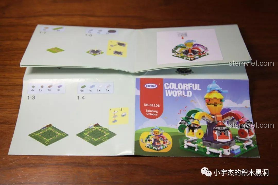 Sách hướng dẫn lắp ráp chi tiết của bộ Vòng quay Bạch tuộc Xingbao.