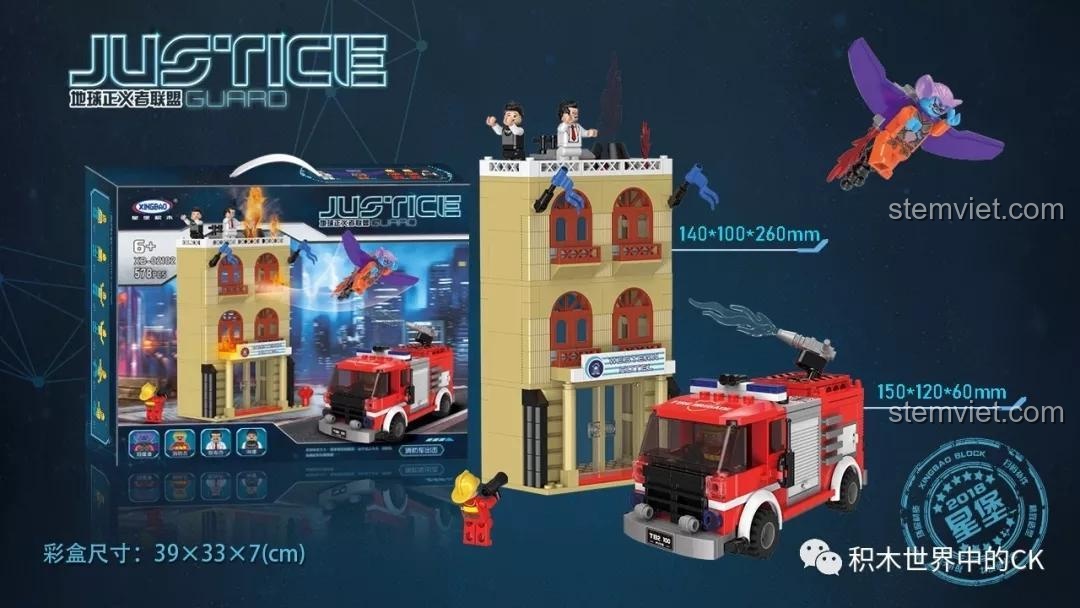 Kích thước bộ đồ chơi Xingbao 02102 Tòa nhà đang cháy, mô hình xe cứu hỏa cho bé trai.