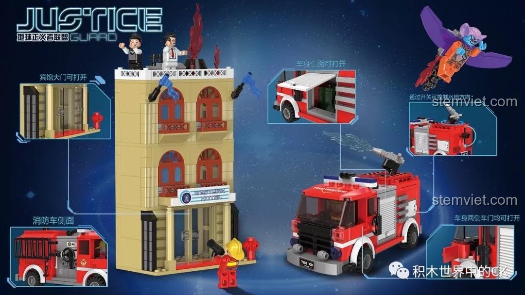 Tính năng của bộ đồ chơi mô hình XB-02102 Cuộc chiến cứu hỏa, Tòa nhà và xe cứu hỏa Xingbao.