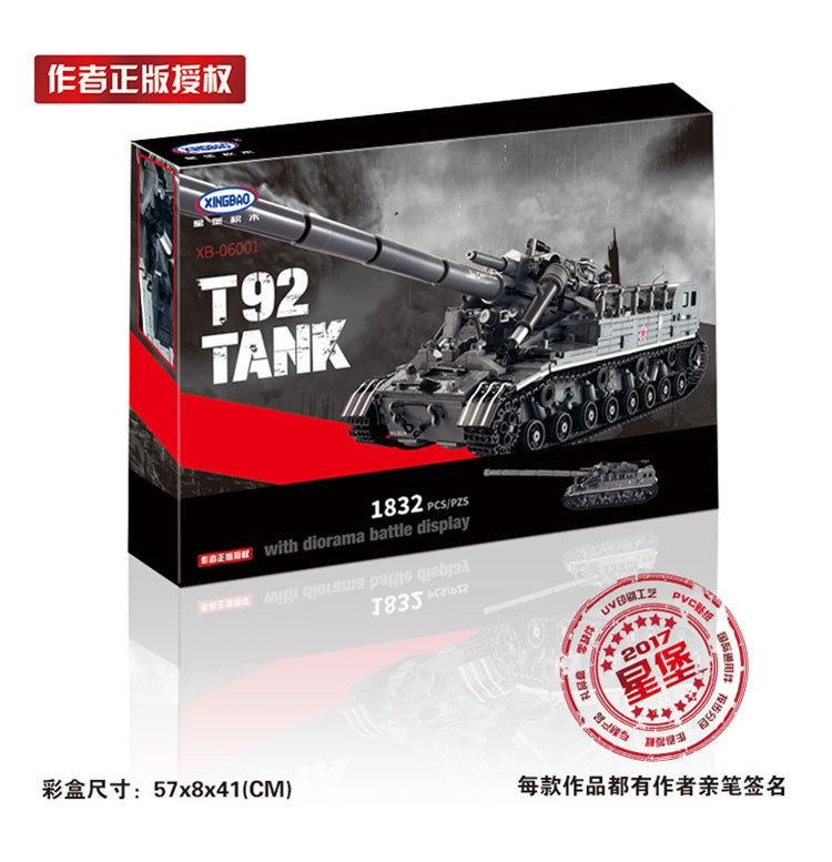 Hộp sản phẩm bộ lắp ráp pháo tự hành T-92 XINGBAO XB-06001, 1832 chi tiết, quà tặng cho bé trai 12 tuổi.
