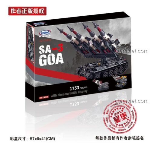 Hộp sản phẩm bộ xếp hình Tổ hợp tên lửa S-125 Xingbao XB06004, 1753 chi tiết, giá rẻ. Món quà chất lượng cho con trai.