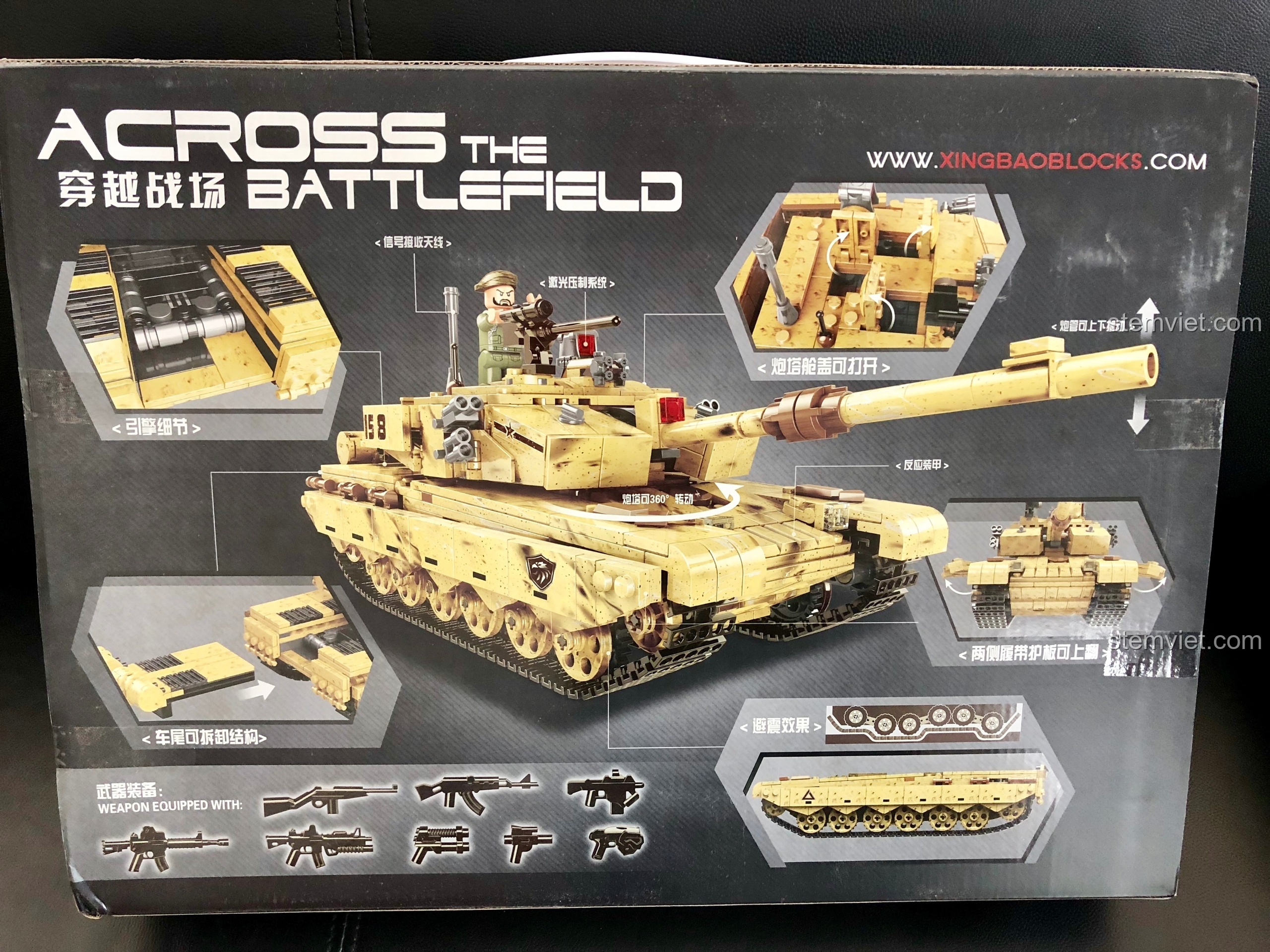 Mặt sau hộp đồ chơi xây dựng XB-06021, mô tả các tính năng của mô hình xe tăng sa mạc Xingbao.