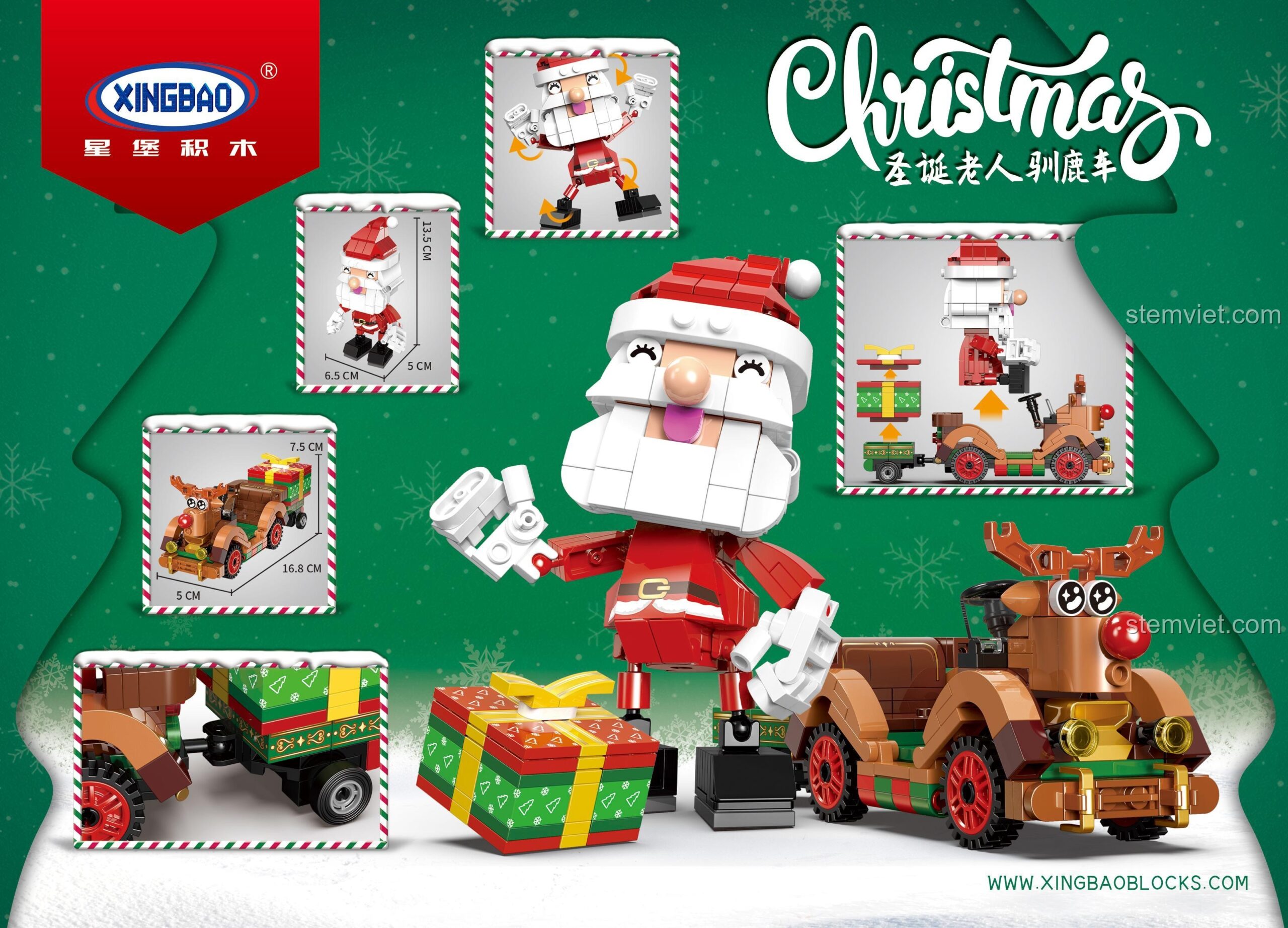 Kích thước chi tiết đồ chơi mô hình Ông già Noel và xe kéo tuần lộc XB18022.