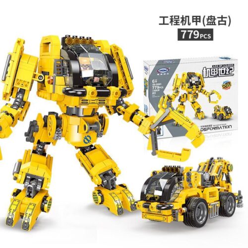 Bộ lắp ráp Robot Công Trình Bàn Cổ Xingbao XB-20001. Đồ chơi mô hình biến hình 2 trong 1 cho bé trai 6 tuổi, giá rẻ.