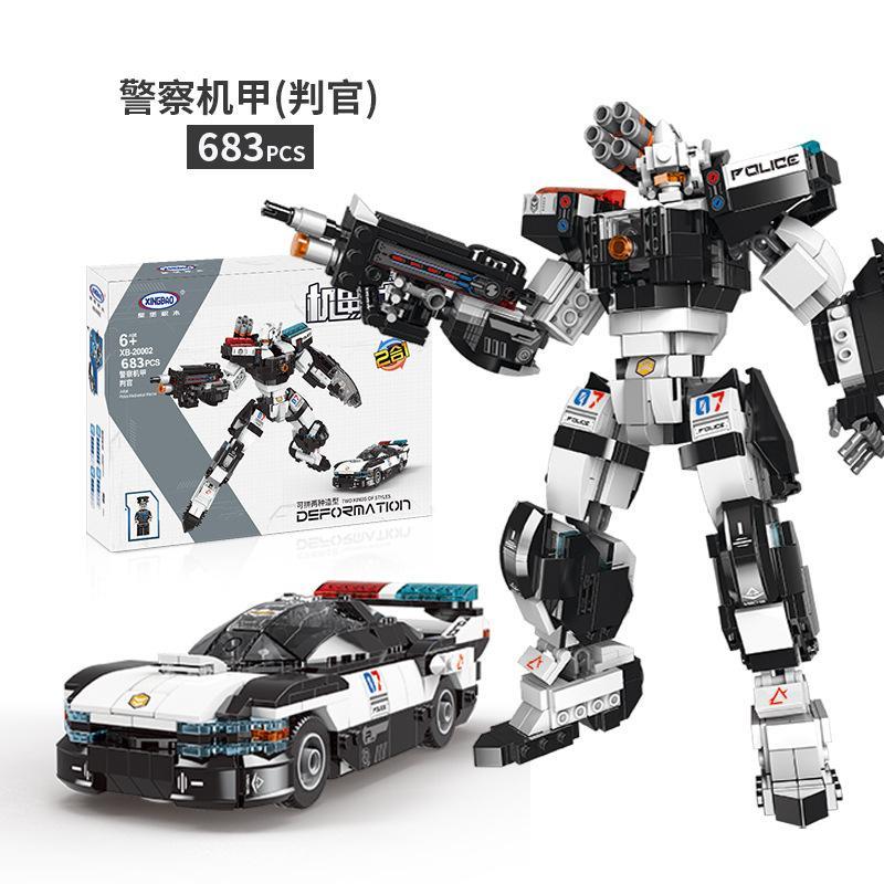 Bộ lắp ráp Robot Cảnh Sát Phán Quan XINGBAO XB-20002, đồ chơi biến hình 2 trong 1 cho bé trai 6 tuổi, giá rẻ.