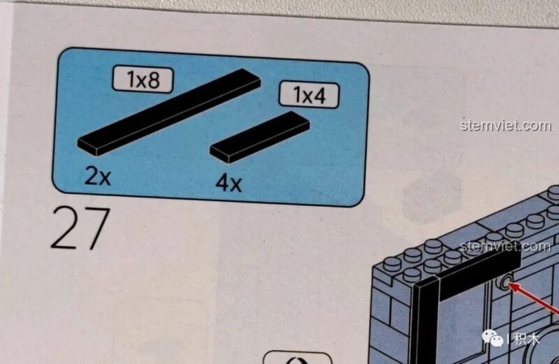 Chi tiết các mảnh ghép cần thiết cho một bước lắp ráp trong sách hướng dẫn của bộ xếp hình 10205.