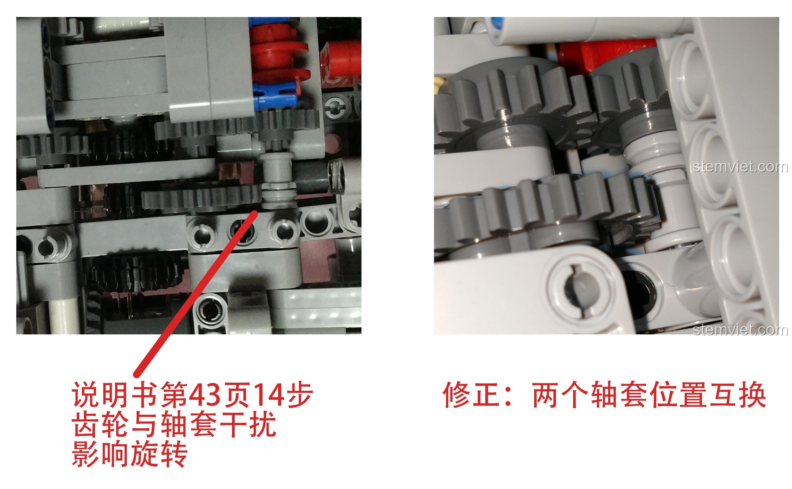 Chi tiết phần cửa xe của bộ xếp hình YILE 915A đang được lắp ráp, một công đoạn đòi hỏi sự khéo léo và kiên nhẫn.