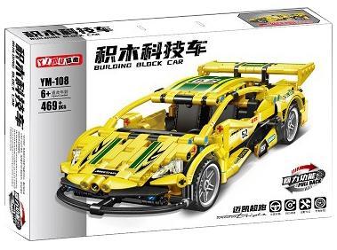 Bộ lắp ghép McLaren YIMU YM-108 đồ chơi mô hình xe đua McLaren màu vàng nổi bật, phù hợp bé trai 6 tuổi, giá tốt.