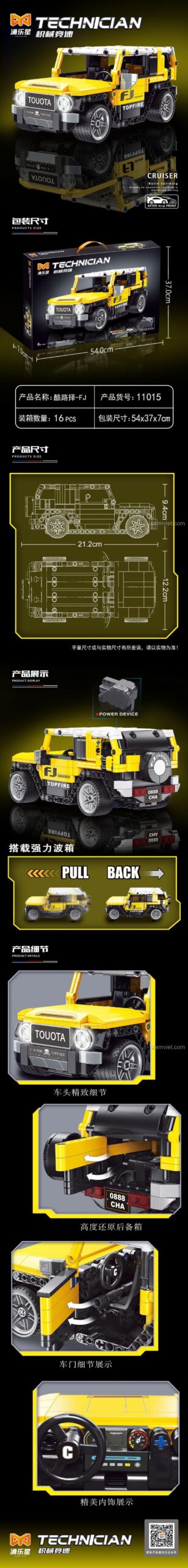 Đồ chơi lắp ráp Yong Le Xing 11015 Xe Toyota Land Cruiser FJ Hồi Lực với động cơ kéo lùi, kích thước hộp và mô hình chi tiết, bộ đồ chơi cho bé trai 6 tuổi