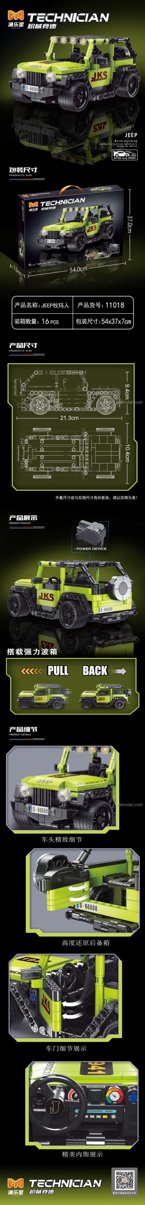 Hộp đồ chơi lắp ráp Yong Le Xing 11018 Xe Jeep Wrangler với kích thước chi tiết, thể hiện động cơ kéo lùi và 435 chi tiết, phù hợp cho bé trai khám phá.