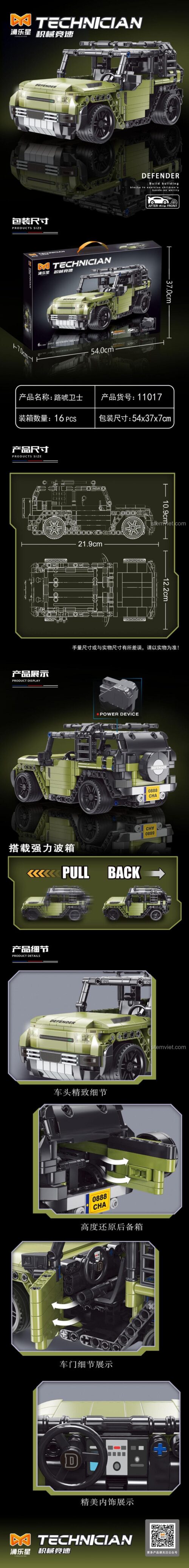 Bộ đồ chơi Yonglexing 11017 Land Rover Defender với động cơ kéo lùi, kích thước hộp và mô hình chi tiết, chất lượng cao