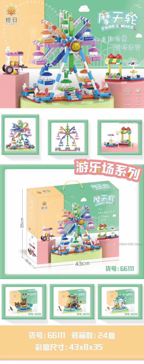 Bộ lắp ghép Vòng Quay Ferris Wheel Yunri 66111, đồ chơi xếp hình công viên giải trí cho bé gái 6 tuổi, giá rẻ