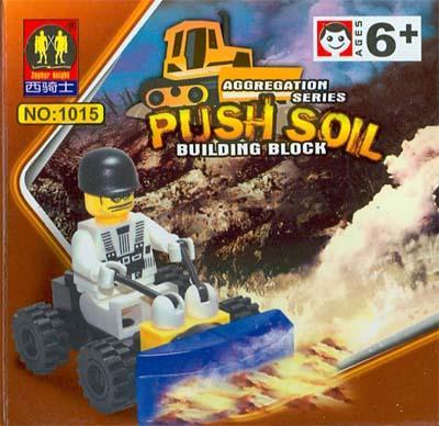 Bộ đồ chơi lắp ráp Zephyr Knight 1015 Xe Ủi Đất cho bé trai 6 tuổi, đồ chơi mô hình công trình chất lượng cao giá tốt