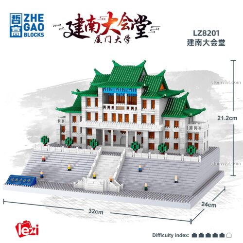 Đồ chơi mô hình Tòa nhà Kiến Nam Đại học Hạ Môn LZ 8201, thể hiện kích thước chi tiết của mô hình 3417 mảnh, giúp bé trai và bé gái 6 tuổi dễ hình dung.