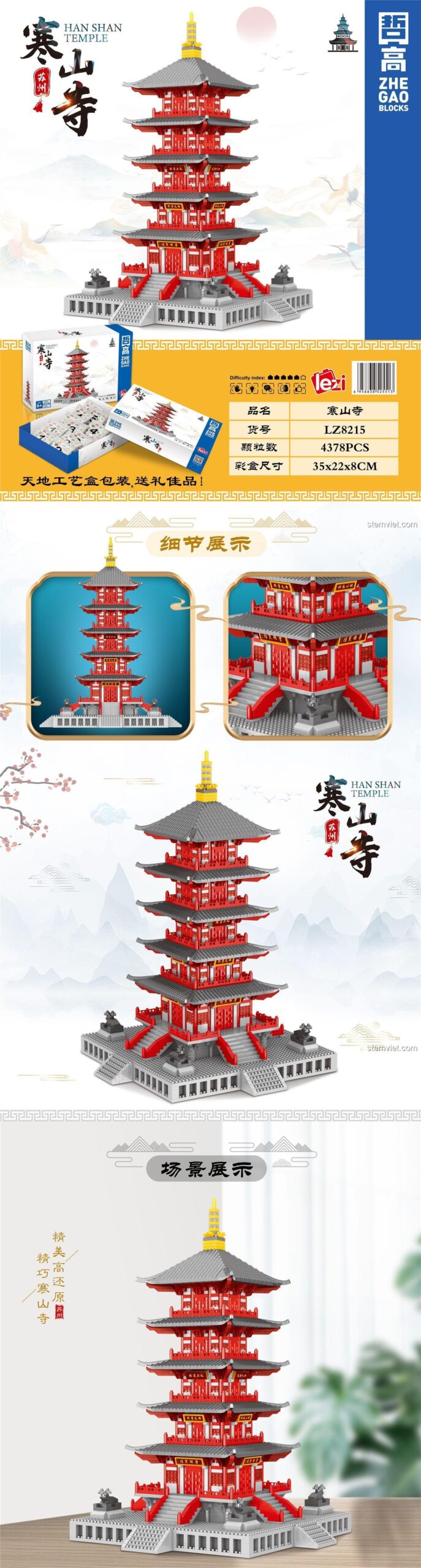 Thông tin chi tiết bộ lắp ghép Hàn Sơn Tự Zhe Gao LZ8215, chất liệu nhựa ABS an toàn, giá tốt.